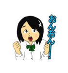 高校生って多分こんな感じ（個別スタンプ：35）