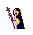 高校生って多分こんな感じ（個別スタンプ：38）