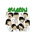 高校生って多分こんな感じ（個別スタンプ：39）