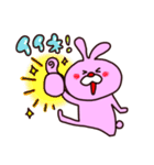 白ねこちゃんとうさ吉（個別スタンプ：1）