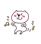 白ねこちゃんとうさ吉（個別スタンプ：2）
