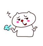 白ねこちゃんとうさ吉（個別スタンプ：4）