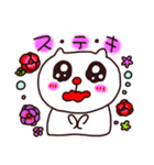 白ねこちゃんとうさ吉（個別スタンプ：5）