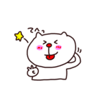 白ねこちゃんとうさ吉（個別スタンプ：9）
