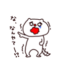 白ねこちゃんとうさ吉（個別スタンプ：14）