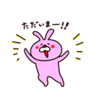 白ねこちゃんとうさ吉（個別スタンプ：24）