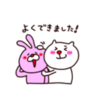 白ねこちゃんとうさ吉（個別スタンプ：26）