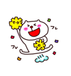 白ねこちゃんとうさ吉（個別スタンプ：30）