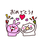 白ねこちゃんとうさ吉（個別スタンプ：34）