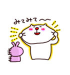 白ねこちゃんとうさ吉（個別スタンプ：38）