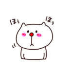 白ねこちゃんとうさ吉（個別スタンプ：40）