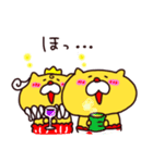 パンツネコの日常。（個別スタンプ：3）