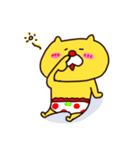 パンツネコの日常。（個別スタンプ：6）