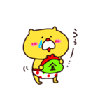 パンツネコの日常。（個別スタンプ：14）