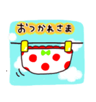 パンツネコの日常。（個別スタンプ：29）