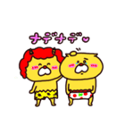 パンツネコの日常。（個別スタンプ：31）