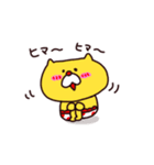パンツネコの日常。（個別スタンプ：32）