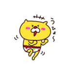 パンツネコの日常。（個別スタンプ：34）