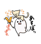 おばけとねこはいつもなかよし（個別スタンプ：37）