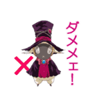 カーニヴァル（個別スタンプ：12）