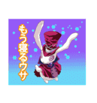 カーニヴァル（個別スタンプ：22）