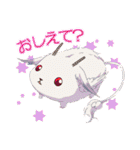 カーニヴァル（個別スタンプ：30）