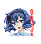 カーニヴァル（個別スタンプ：33）