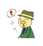 ほのぼのおじいちゃん（個別スタンプ：26）