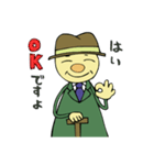 ほのぼのおじいちゃん（個別スタンプ：29）