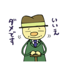 ほのぼのおじいちゃん（個別スタンプ：30）
