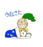 マンドラゴラなスタンプ2（個別スタンプ：8）