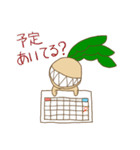 マンドラゴラなスタンプ2（個別スタンプ：26）