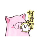 はっぴぃぶぅ。（個別スタンプ：4）