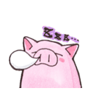 はっぴぃぶぅ。（個別スタンプ：5）