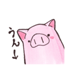はっぴぃぶぅ。（個別スタンプ：6）