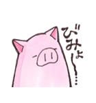 はっぴぃぶぅ。（個別スタンプ：13）