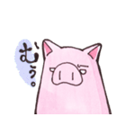 はっぴぃぶぅ。（個別スタンプ：15）