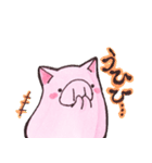 はっぴぃぶぅ。（個別スタンプ：17）