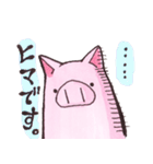 はっぴぃぶぅ。（個別スタンプ：18）