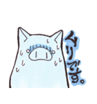 はっぴぃぶぅ。（個別スタンプ：22）