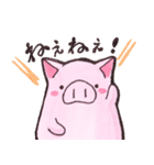 はっぴぃぶぅ。（個別スタンプ：26）