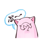 はっぴぃぶぅ。（個別スタンプ：27）