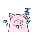 はっぴぃぶぅ。（個別スタンプ：28）