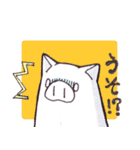 はっぴぃぶぅ。（個別スタンプ：29）
