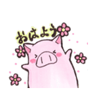 はっぴぃぶぅ。（個別スタンプ：31）