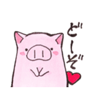 はっぴぃぶぅ。（個別スタンプ：33）