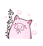 はっぴぃぶぅ。（個別スタンプ：34）
