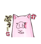 はっぴぃぶぅ。（個別スタンプ：38）
