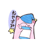 はっぴぃぶぅ。（個別スタンプ：39）