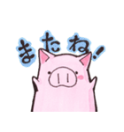 はっぴぃぶぅ。（個別スタンプ：40）
